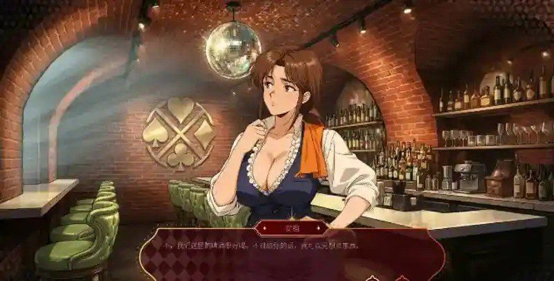 欲望扑克俱乐部 操作界面 专题图 2