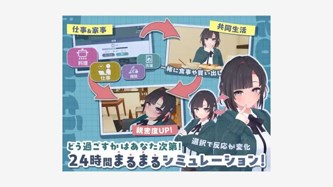能干的后辈小葵酱 任务推进 专题图 5