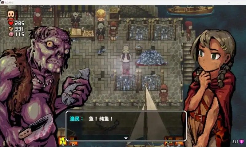 洛娜的世界LonaB 黑暗哥特风 资料图 5